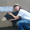 Tomomi