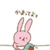 りりか