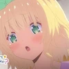 びあ