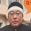 いち