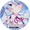 ななたーんISTJ