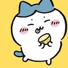 ピッコロ