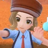 rie