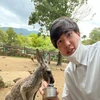 おん