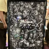 Ryu
