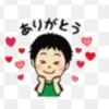朝採れキムチ