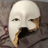 保留中
