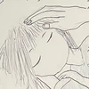 なつお