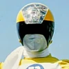 Yama