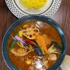SAKI