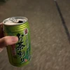 サンシャイン
