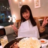 saya