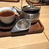 おんとく