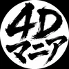 4DMania