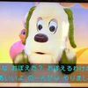 kii