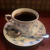 こんこん