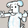 イノグラコブ