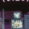 BEAR2000s