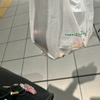 うどん