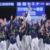 鑑賞記録ryr