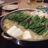 まーしー