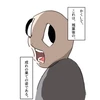 しっとりとしたぴよまる