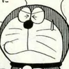 アリス
