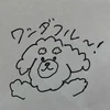 Tanner