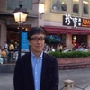 中野賀津也