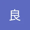ニシウラ