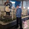 よつや