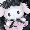 黒薔薇ちゃぴらら