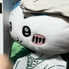 りん