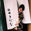 NanaOkada