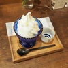 さとう