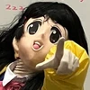 ウォンデュアイン