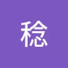 ミノン