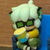 ゆったん