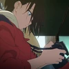 みお松