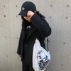 Rina