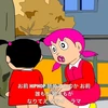 sparkTOMITA