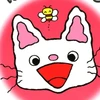 ノンタン