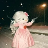 ぴや