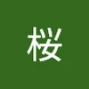 あい