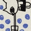星をください