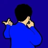 りな