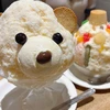 さうすん