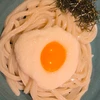 わはは