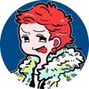 サイ