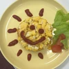 フジイ